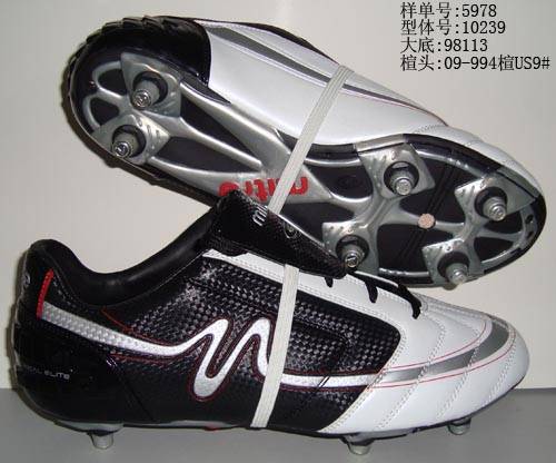 Mitre Soccer Shoes